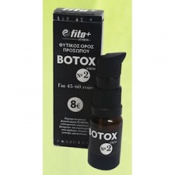 fito+-botox2-view-500x500