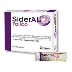 winmedica-sideral-folico-συμπλήρωμα-διατροφής-με-σίδηρο-και-φυλλικό-οξύ-20-φακελίσκοι